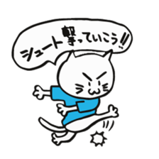 We are "nya-porter"! sticker #4128212