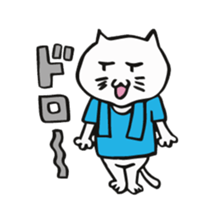 We are "nya-porter"! sticker #4128215