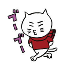 We are "nya-porter"! sticker #4128219