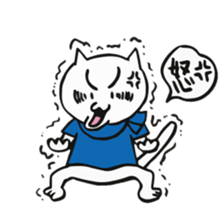 We are "nya-porter"! sticker #4128222