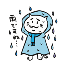 We are "nya-porter"! sticker #4128223