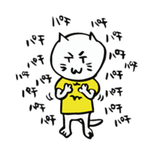 We are "nya-porter"! sticker #4128237