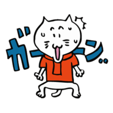 We are "nya-porter"! sticker #4128238