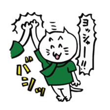 We are "nya-porter"! sticker #4128243