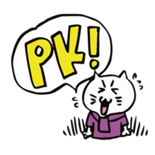 We are "nya-porter"! sticker #4128244