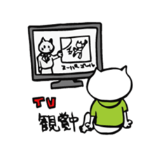 We are "nya-porter"! sticker #4128245