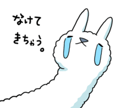 A l p a c a 3 sticker #4128252