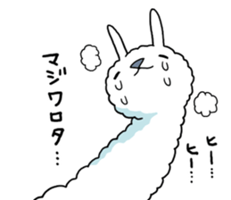 A l p a c a 3 sticker #4128254