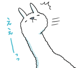 A l p a c a 3 sticker #4128276