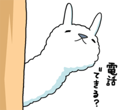 A l p a c a 3 sticker #4128281