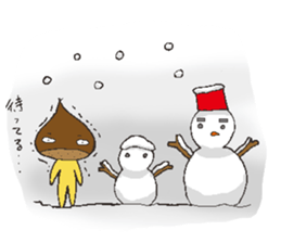 Chestnut man sticker #4128599