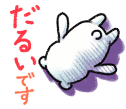 For every in poor physical condition. sticker #4128656