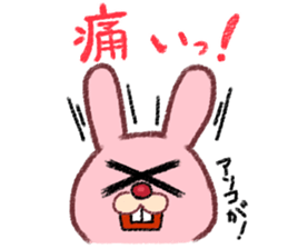 For every in poor physical condition. sticker #4128657