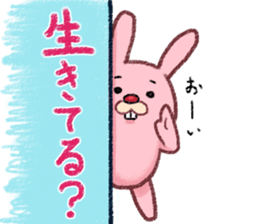 For every in poor physical condition. sticker #4128659