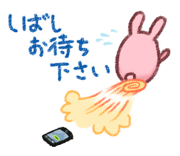 For every in poor physical condition. sticker #4128666