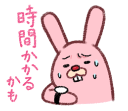 For every in poor physical condition. sticker #4128668