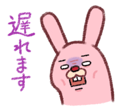 For every in poor physical condition. sticker #4128669