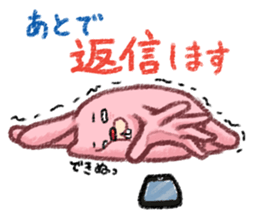 For every in poor physical condition. sticker #4128673