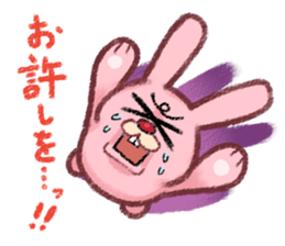 For every in poor physical condition. sticker #4128674