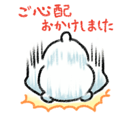 For every in poor physical condition. sticker #4128676