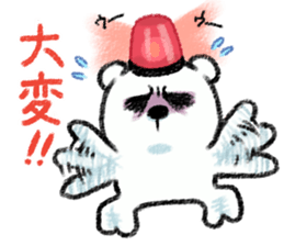 For every in poor physical condition. sticker #4128685