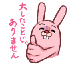 For every in poor physical condition. sticker #4128687