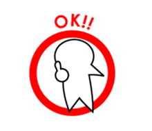 The flying squirrel man"Hiroshi" sticker #4128728