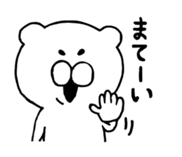 I met a bear.3 sticker #4128773