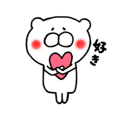 I met a bear.3 sticker #4128786