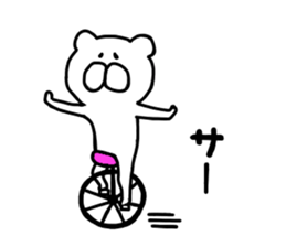 I met a bear.3 sticker #4128805