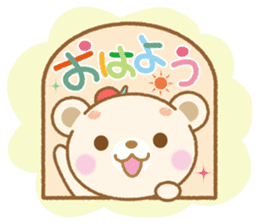 Skip Kuma chan sticker #4128888