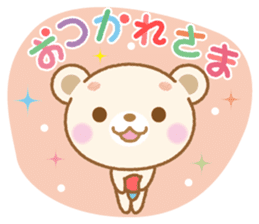 Skip Kuma chan sticker #4128895