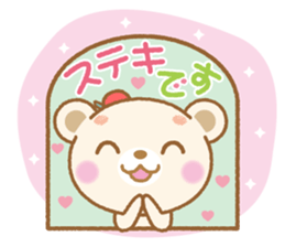 Skip Kuma chan sticker #4128896