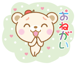 Skip Kuma chan sticker #4128905