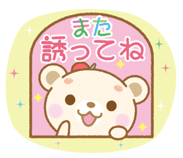 Skip Kuma chan sticker #4128906