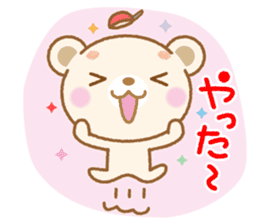 Skip Kuma chan sticker #4128907
