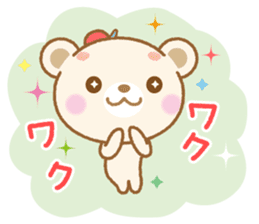 Skip Kuma chan sticker #4128909