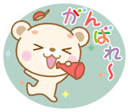 Skip Kuma chan sticker #4128913