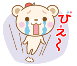 Skip Kuma chan sticker #4128919