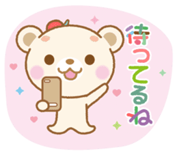 Skip Kuma chan sticker #4128920
