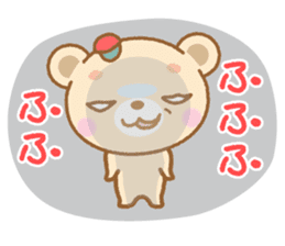 Skip Kuma chan sticker #4128921