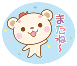 Skip Kuma chan sticker #4128926