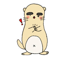 KAWAUSOPPI sticker #4129148