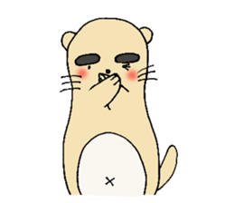 KAWAUSOPPI sticker #4129150