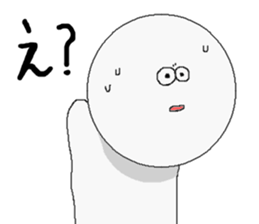 Mr.silence. sticker #4129170