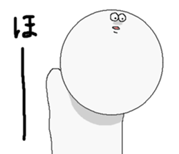 Mr.silence. sticker #4129173