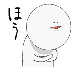 Mr.silence. sticker #4129174