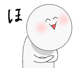 Mr.silence. sticker #4129178