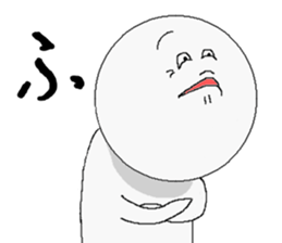 Mr.silence. sticker #4129179