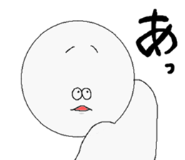 Mr.silence. sticker #4129180